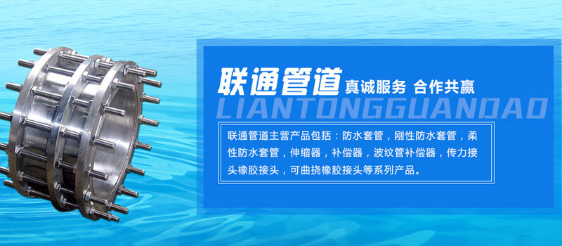 �ܵ�������